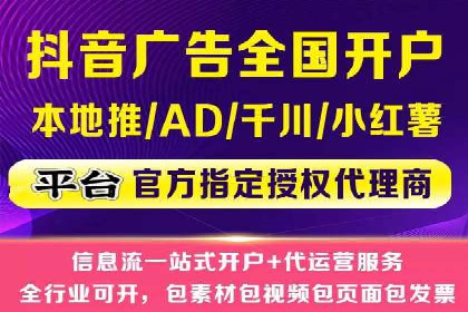 百度竞价托管公司助力中小企业快速成长