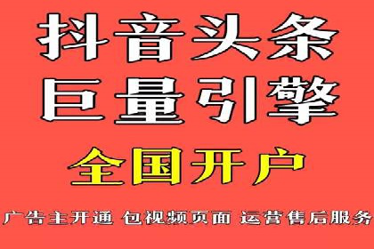 行业报告：信息流代理的当前趋势与案例分析