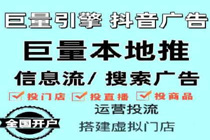 百度推广操作指南：案例解析