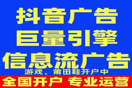 解析百度推广代理在旅游行业的营销策略
